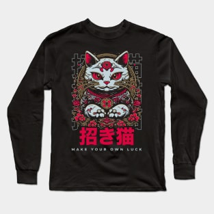 Make Your Own Luck // Vibrant Japanese Lucky Cat Illustration // Maneki Neko D Long Sleeve T-Shirt